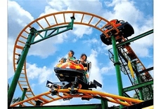 Trên 1m4 - Cổng chính - 2512